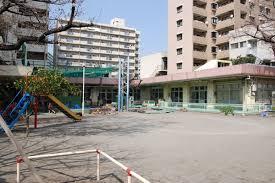 北区王子4丁目(桜田保育園)