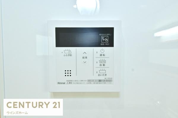 北区王子4丁目