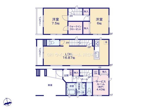 川口市川口５丁目の新築一戸建