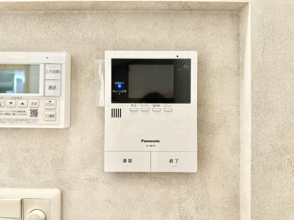 さいたま市緑区美園１丁目の中古一戸建て