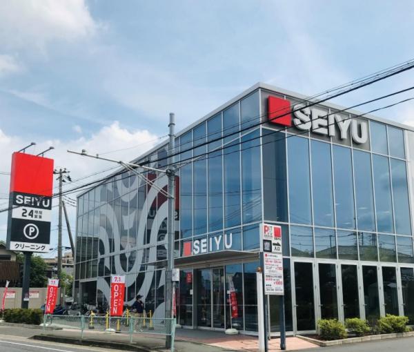 朝霞市根岸台８丁目の中古一戸建て(西友朝霞根岸店)