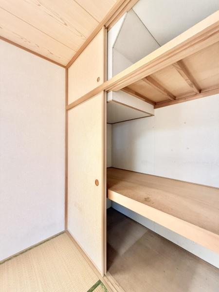 朝霞市根岸台８丁目の中古一戸建て