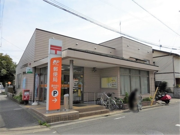 コスモ戸田公園エクシード(蕨中央七郵便局)