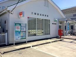 三郷市彦野 全1棟 1号棟(三郷彦成郵便局)