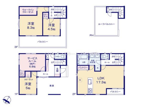 さいたま市大宮区天沼町２丁目の新築一戸建