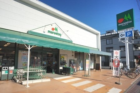 さいたま市大宮区天沼町２丁目の新築一戸建(マルエツ天沼店)