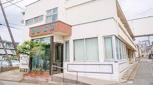 当社専任 レクセルマンション志木(医療法人社団浅野病院)