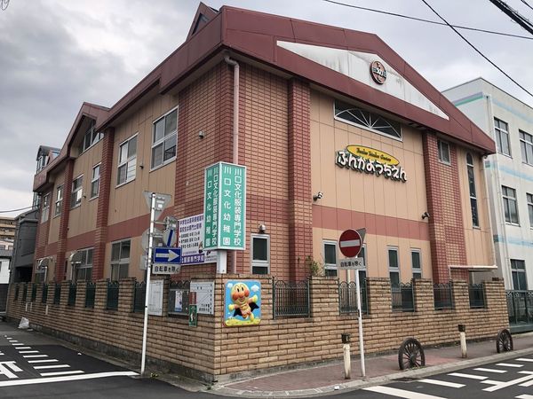川口市栄町2丁目の新築一戸建(川口文化幼稚園)