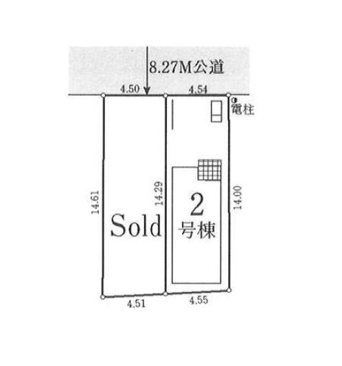 川口市栄町２丁目の新築一戸建