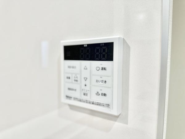 さいたま市緑区宮本２丁目の新築一戸建