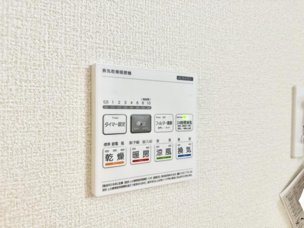 さいたま市緑区宮本２丁目の新築一戸建