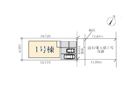 さいたま市緑区宮本２丁目の新築一戸建