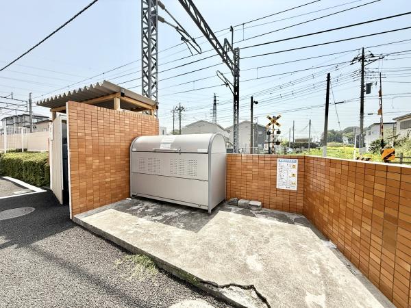 グローリア初穂大宮大和田