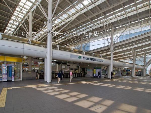 シュロスガーデンさいたま新都心(さいたま新都心駅(JR京浜東北線))