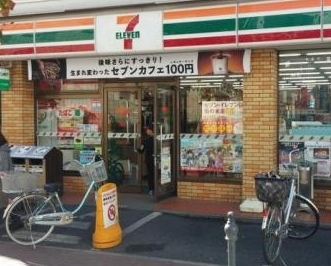 さいたま市浦和区針ヶ谷1丁目の土地(セブンイレブン針ケ谷店)