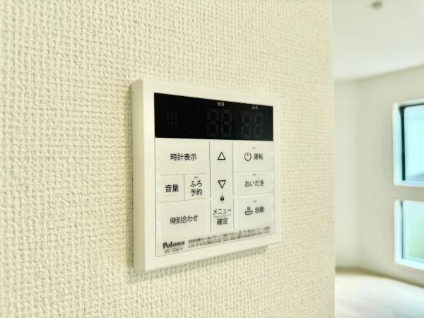 さいたま市浦和区大東３丁目の新築一戸建