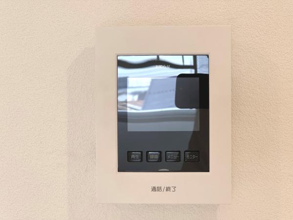 メゾンドブラン浦和辻