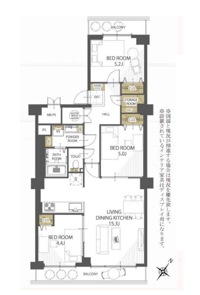大宮平和台マンションＡ棟