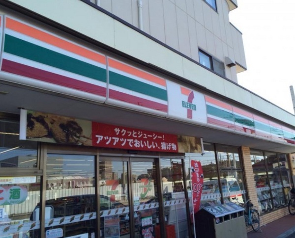 大宮平和台マンションA棟(セブンイレブンさいたま北袋町2丁目店)