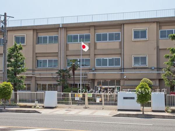 大宮平和台マンションA棟(さいたま市立大宮南小学校)