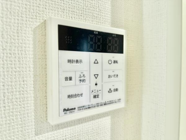 さいたま市浦和区大東３丁目の新築一戸建