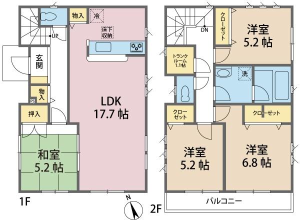 練馬区西大泉１丁目の中古一戸建て