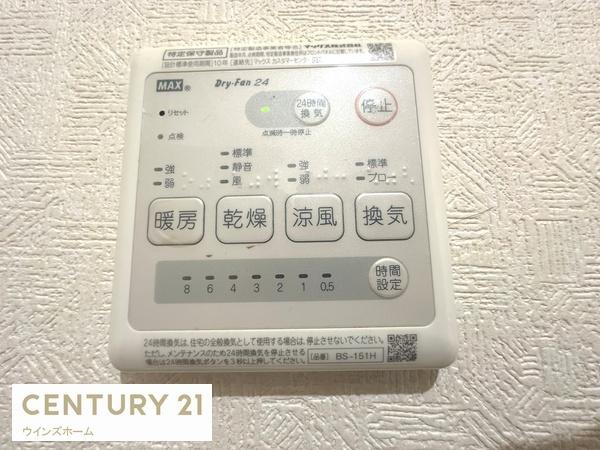 練馬区西大泉１丁目の中古一戸建て