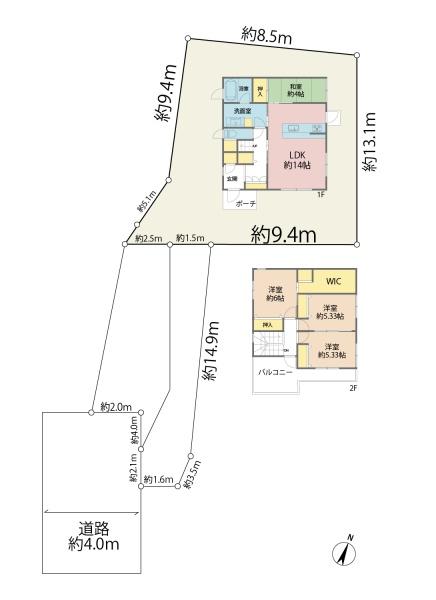 当社専任　上尾市大字瓦葺