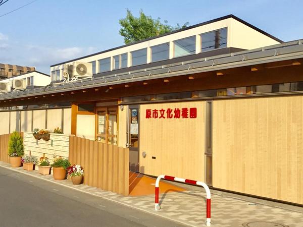上尾市大字瓦葺の中古一戸建て(原市文化幼稚園)