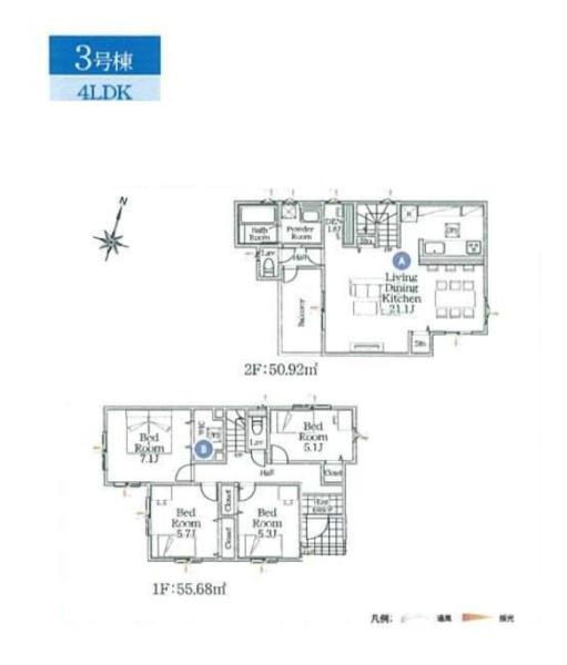 八潮市大字大曽根の新築一戸建