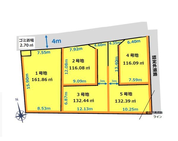 さいたま市緑区大字三室の売土地