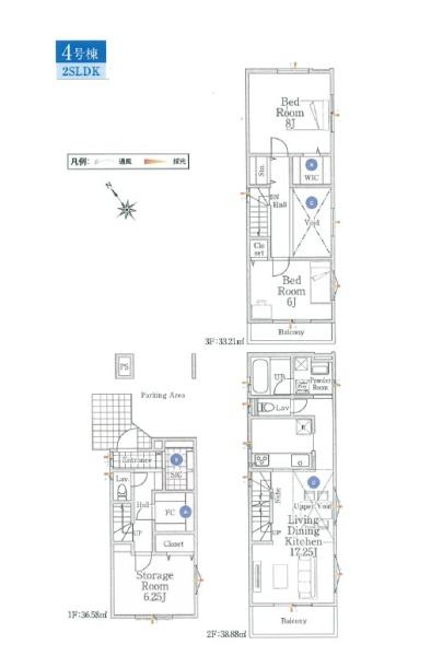 富士見市東みずほ台３丁目の中古一戸建