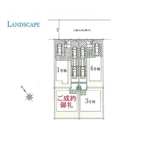 富士見市東みずほ台３丁目の中古一戸建て