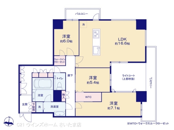 ザ大宮タワーズ