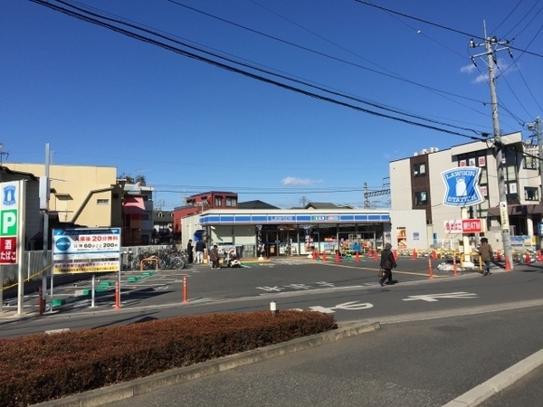さいたま市見沼区大字風渡野の土地(ローソン七里駅前店)