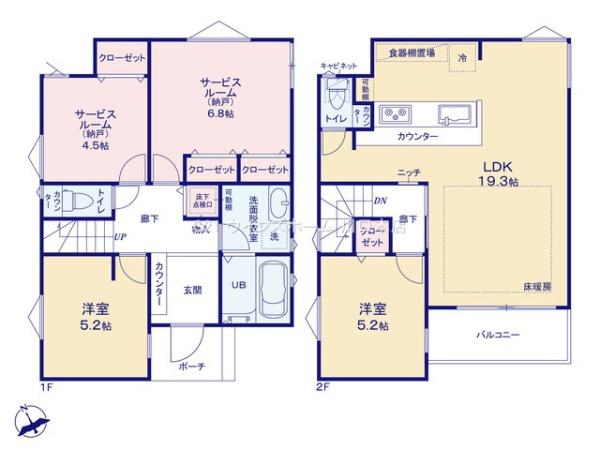 川口市芝塚原2丁目No21号棟