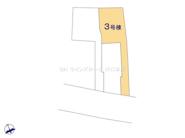 川口市芝塚原2丁目No23号棟