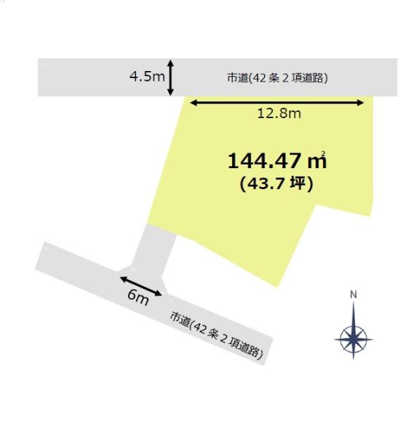 さいたま市見沼区大字大谷の売土地