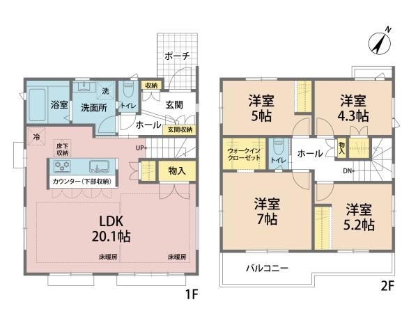 さいたま市緑区大字大門の中古一戸建