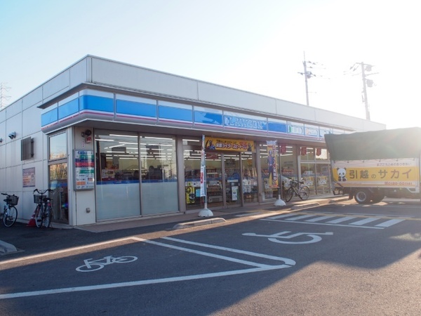 さいたま市緑区大字大門の中古一戸建て(ローソン大門小入口店)