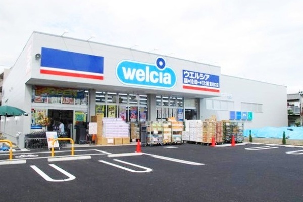 さいたま市緑区大字大門の中古一戸建て(ウエルシア東川口店)
