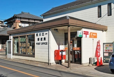 さいたま市緑区大字大門の中古一戸建て(東川口一郵便局)