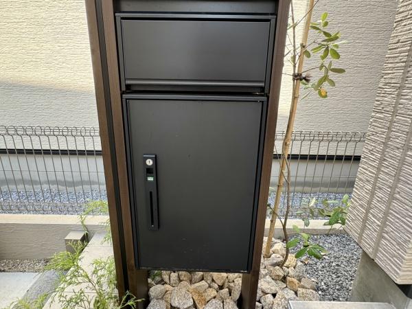 さいたま市緑区大字大門の中古一戸建て