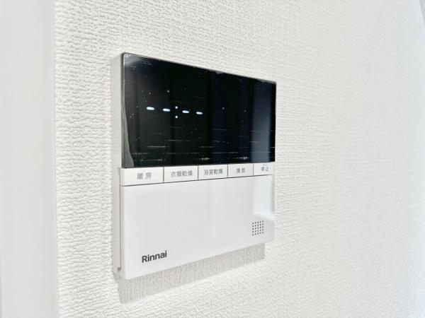 さいたま市緑区大字中尾の新築一戸建