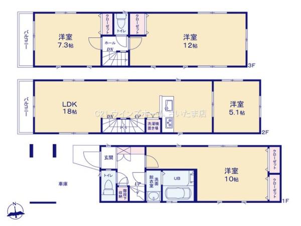 さいたま市浦和区本太１丁目の中古一戸建