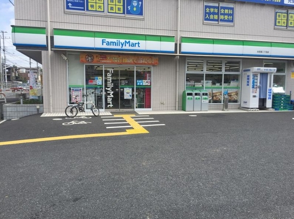さいたま市浦和区本太1丁目の中古一戸建て(ファミリーマート太田窪二丁目店)
