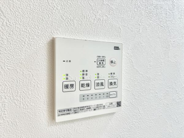 さいたま市浦和区本太１丁目の中古一戸建て