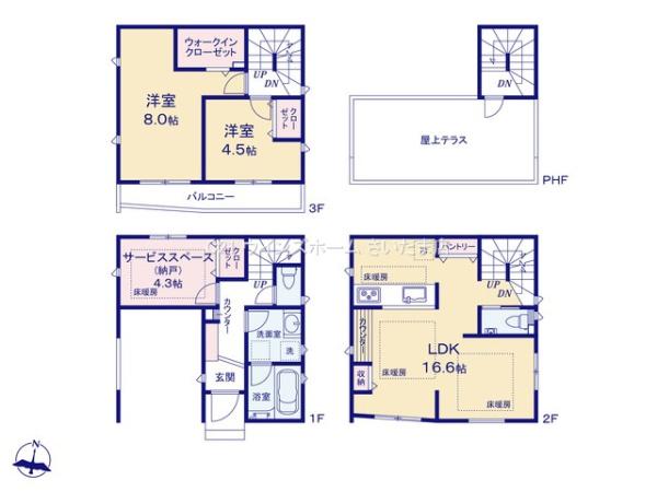 さいたま市浦和区元町２丁目の新築一戸建