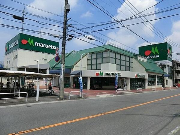 さいたま市桜区大字大久保領家の中古一戸建て(マルエツ浦和大久保店)