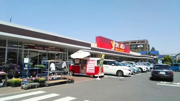 さいたま市桜区大字大久保領家の中古一戸建て(ヤオコー浦和大久保店)